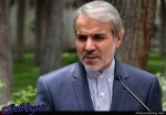 77 درصد درآمدهای بودجه 97 محقق شده است است / زیاد کردن 61 درصدی درآمدهای نفتی ، نوبخت