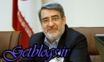پیشنهاد ستاد اطّلاعرسانی و تبلیغات اقتصادی راجع به کارتهای سوخت